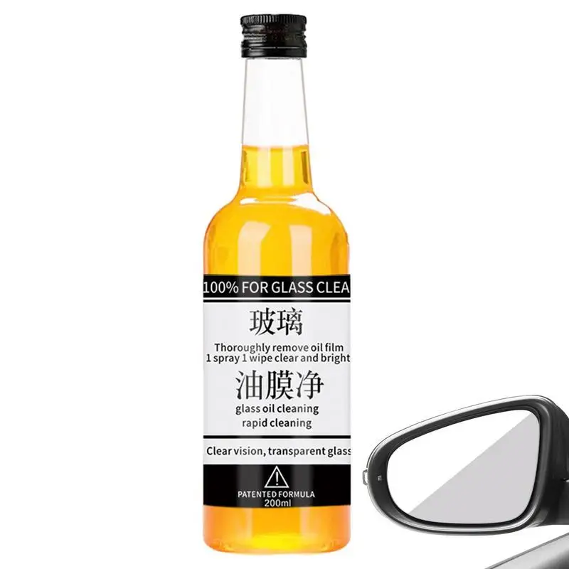 

200ML Car Glass Oil Film Remover Paste Windshield Cleaning Tool Universal Glass Cleaner For Auto And Home Eliminates Coatings