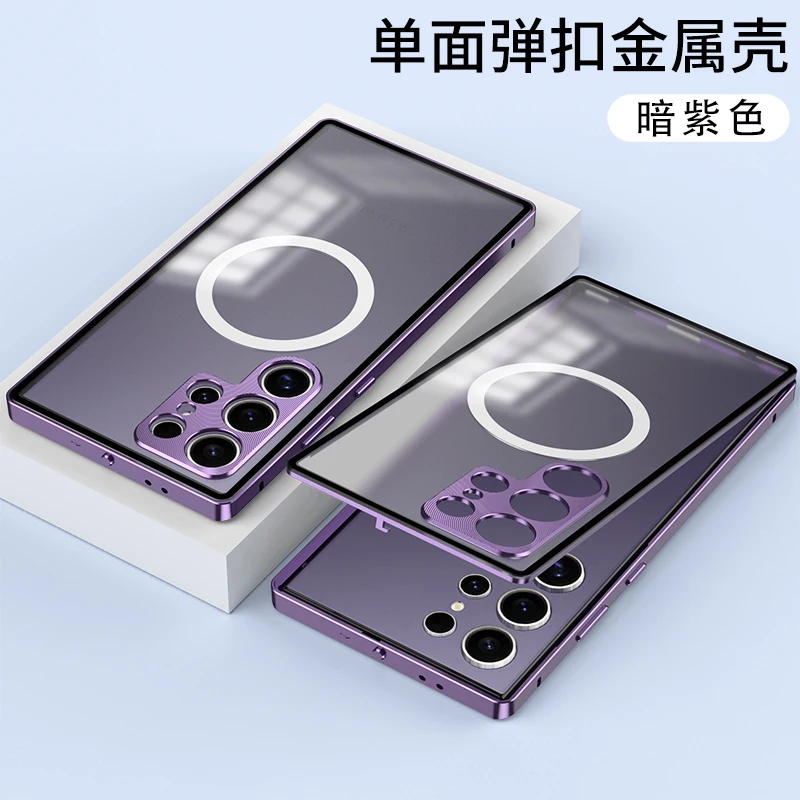 Luxury Aluminum Alloy Magnetic Frame Bumper with Acrylic Back Cover