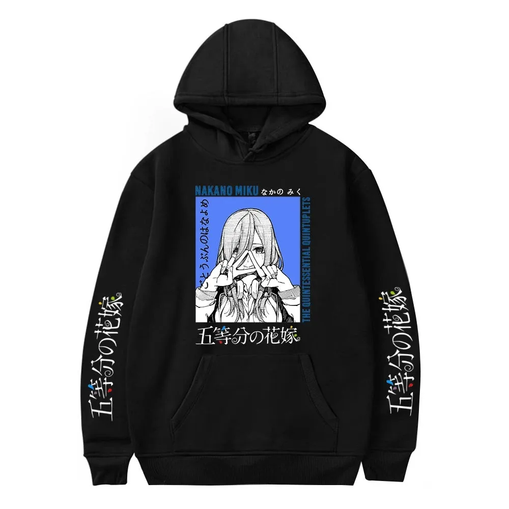 The quintuple quintessential hoodie men women autumn sweater nakano miku cartoon graphic hoodies boys girls pullovers black 2024