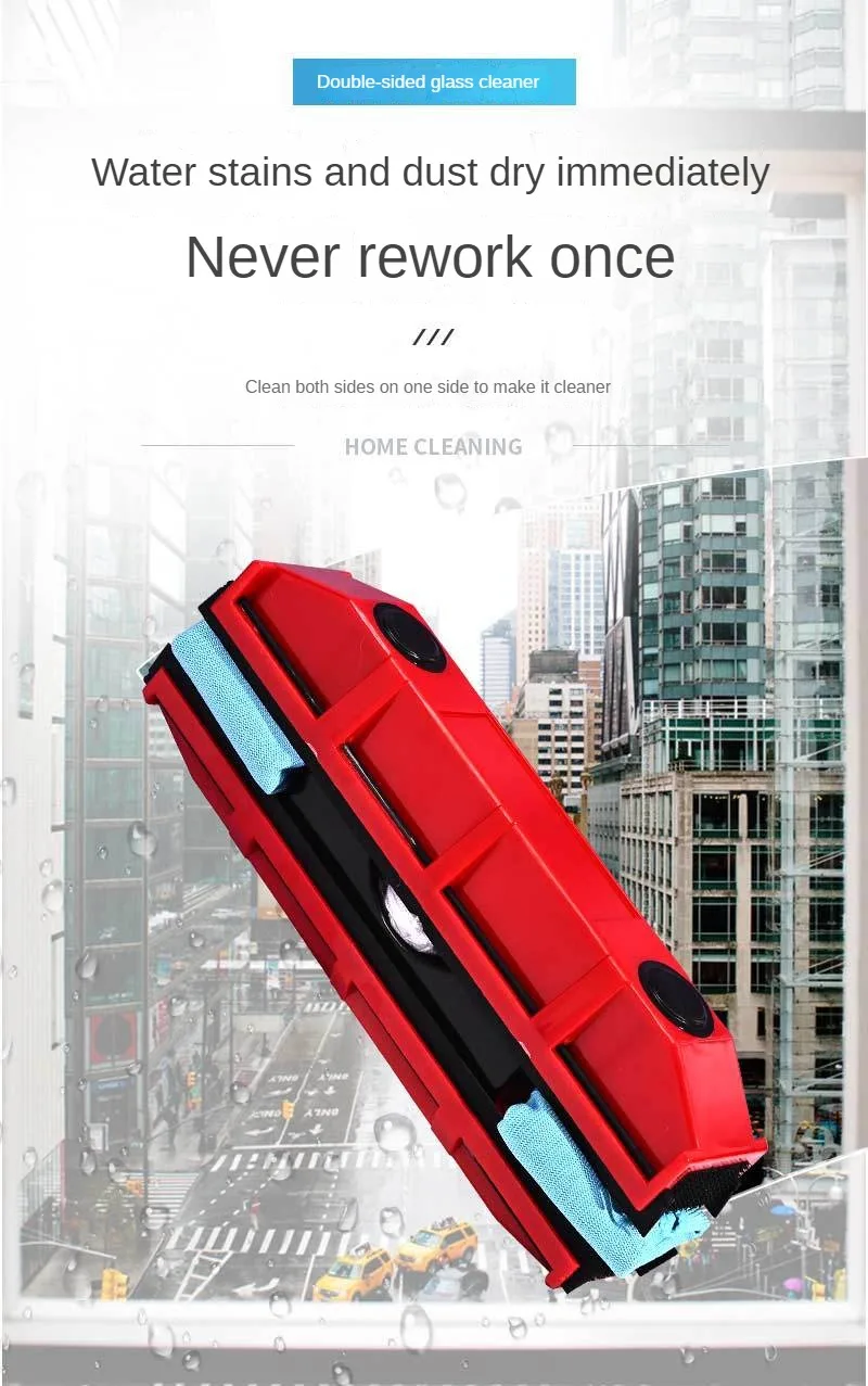 Glass Wipe Double-sided Magnetic Suction Household High-rise Window Cleaner Wiper Scraper