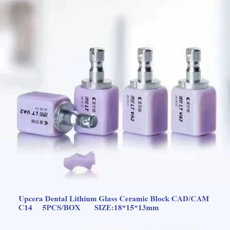 

5PCS Upcera Dental Lithium Glass Ceramic C14 CAD/CAM Lithium Disilicate Dental Chairside Lab Material Inlay Glass Ceramic Blocks
