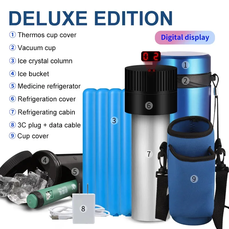 900mL Portable LCD Insulin Refrigerated Cup Cooler Flask Outdoor Beverage Refrigerator Drug Fridge Automatic Temperature Control 1