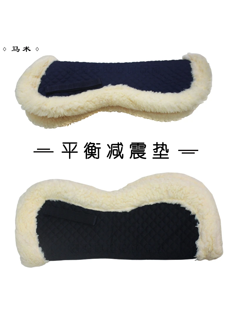 Equine Balance Mat Wool Horse Sweat Mat Shock Sweat-absorbent Thickened Saddle Seat Riding Equipment
