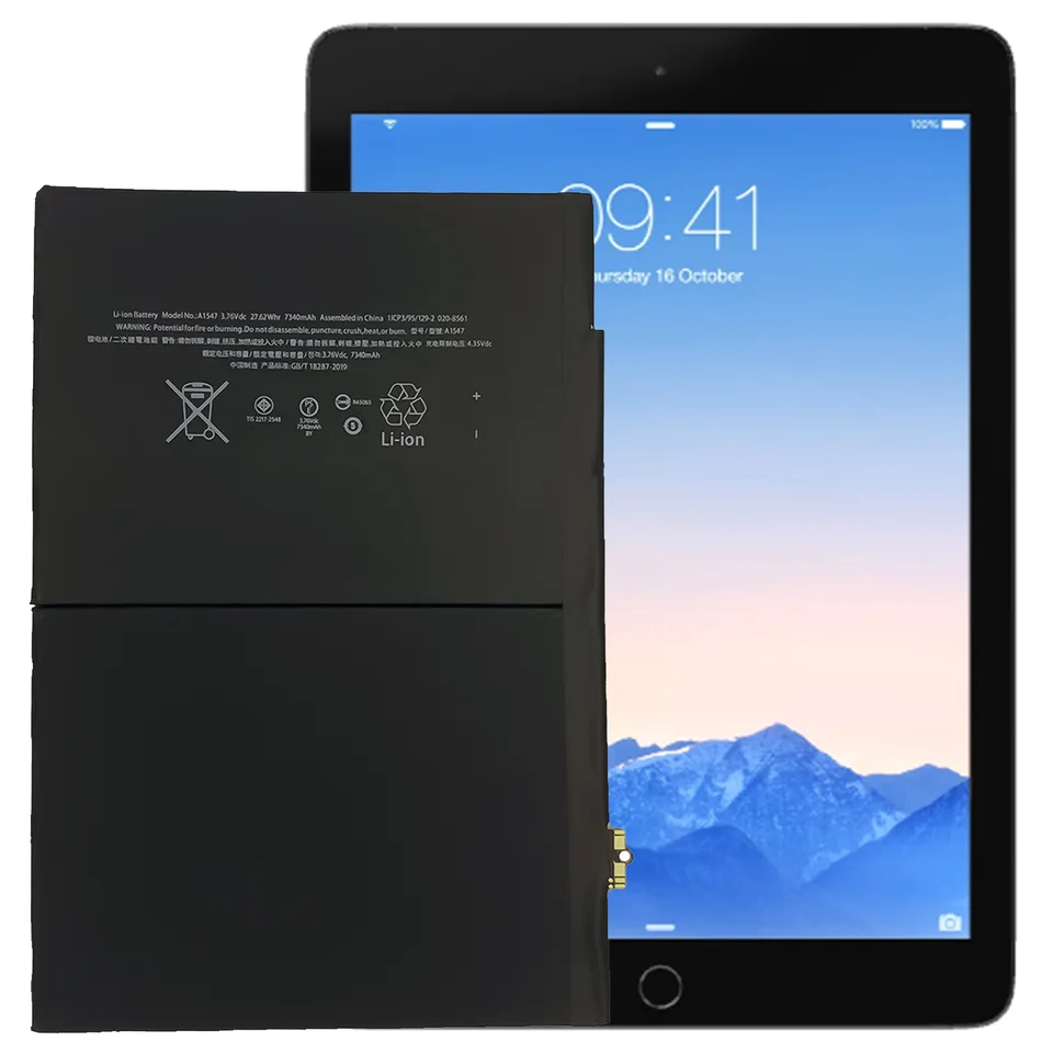 超美品 iPad 第8世代 バッテリー99%