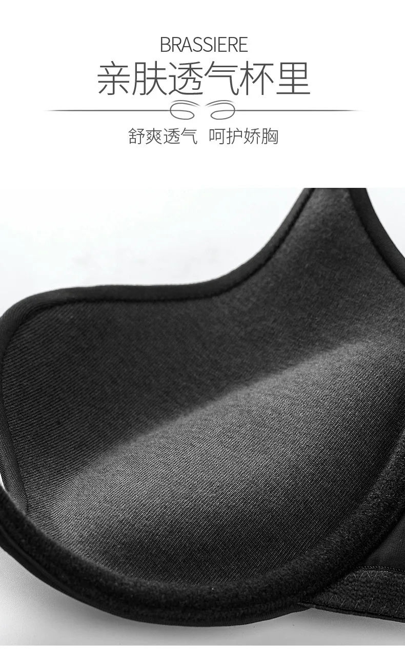 Sexy Invisible Seamless U-Back Bra | Push-Up Adhesive Silicone Cover for Wedding Dress,Backless Dress, Smooth Strapless Bralette