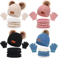 3Pcs/set Winter Baby Hat Scarf Gloves Solid Color Toddler Bonnet Cute Pompom Knitted Infant Hats Outdoor Warm Accessories 1-5Y 1
