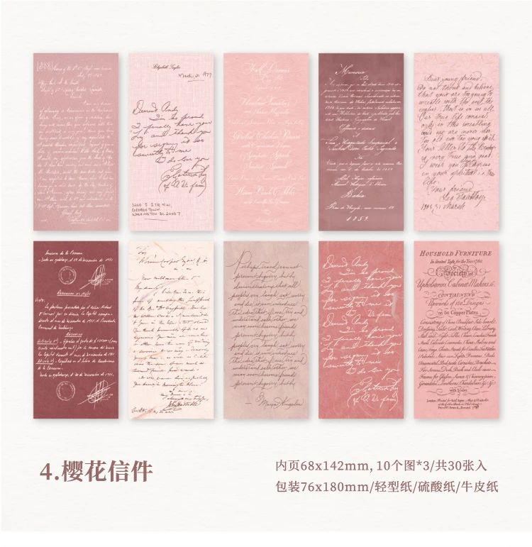 Yoofun 30 teile/los Memo Pads Material Papier Sanfte Weiche Junk Journal Scrapbooking Karten Retro Hintergrund Dekoration Papier – Detail 12