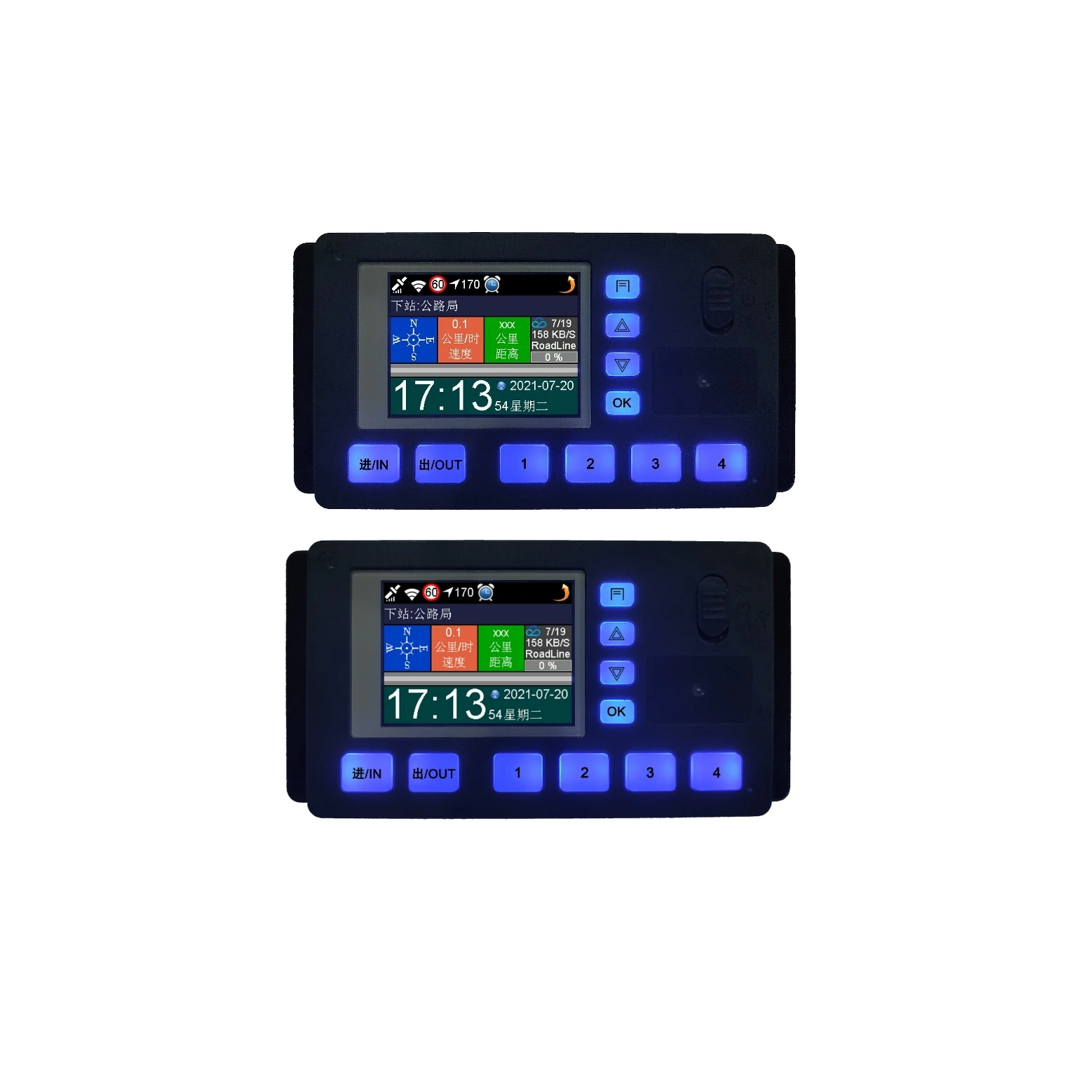 GPS bus announcer bus voice 4G announcement system