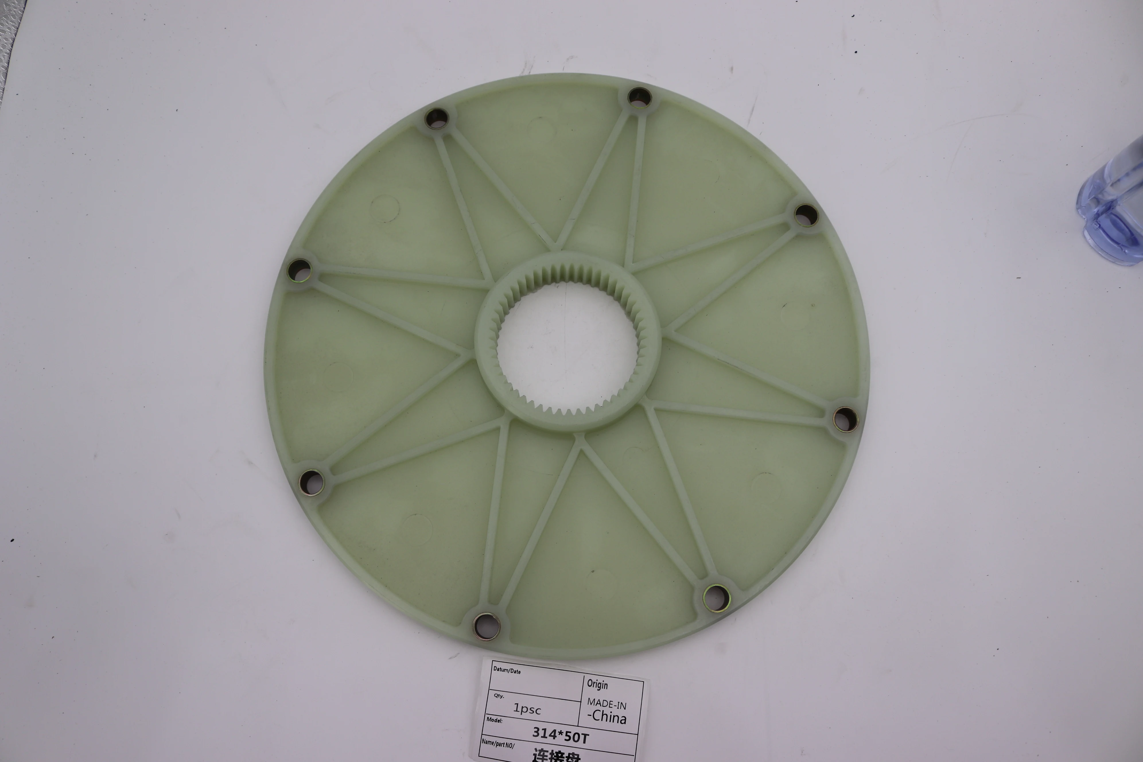 For ZL601-KTR BoWex 48 PLE-PA-Flange wheel Hub Coupling 6645-016 50 Teeth 263.45*50T 314*42T 314X50T