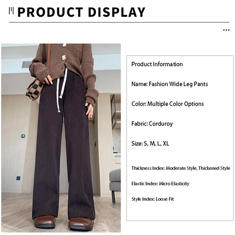 2024 New Corduroy Wide Leg Pants Korean Version Women's Autumn And Winter High-Quality Elastic High Waisted Straight Leg Pants