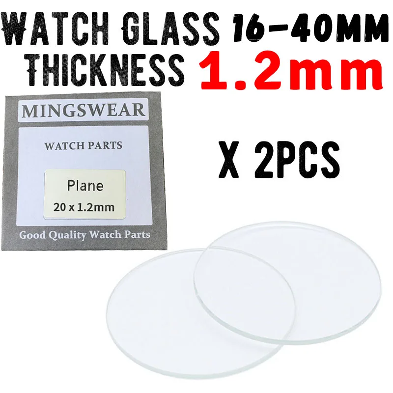 2xThickness12mmReplacementWatchGlass16mmto40mmSmartwatch