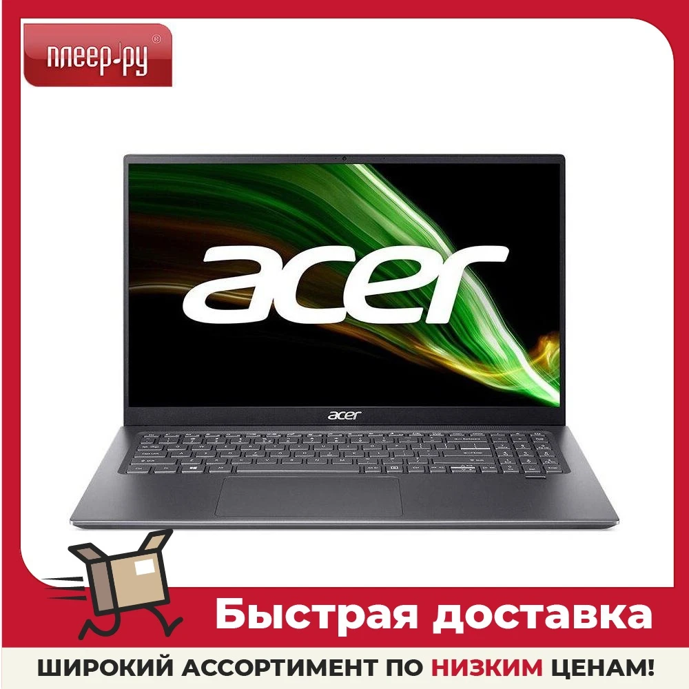 Ноутбук Acer Swift 3 SF316-51-55EP NX.ABDER.006 Intel Core i5-11300H 3.1GHz HD Graphics 1920x1080 |