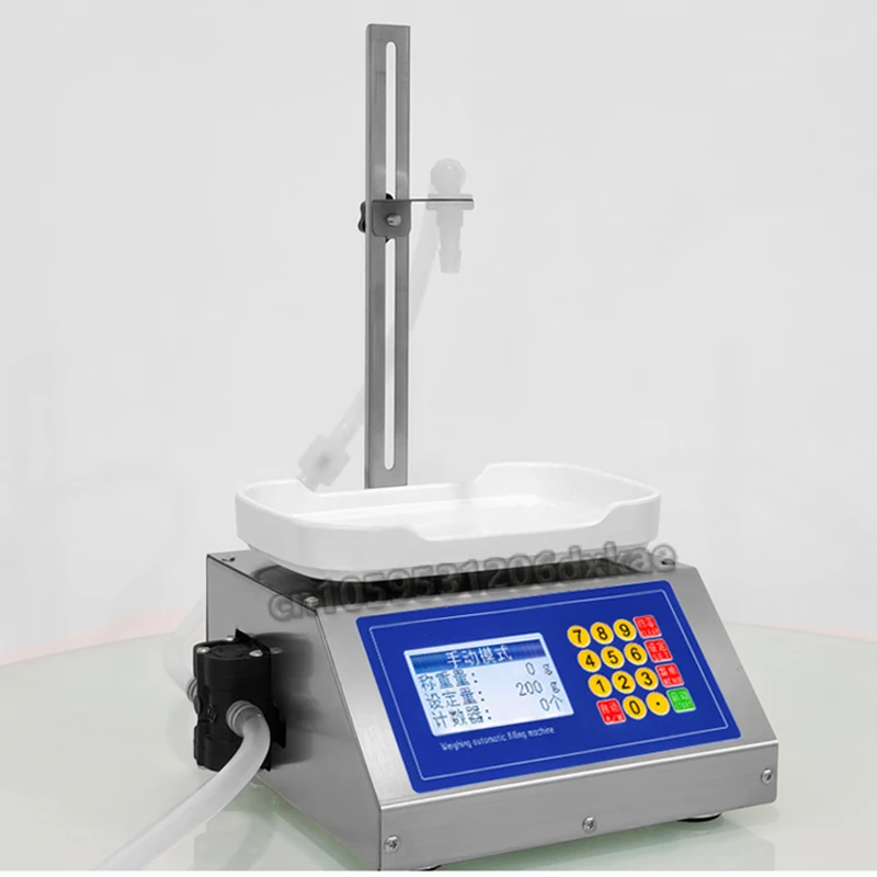 CSY-3200 Weighing Diaphragm Pump Filling Machine Electronic Scale Liquid Filler Oil Water Drink Wine Juice 10ml-3000ml