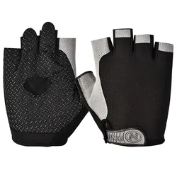 Half Finger Anti-Slip Gel Pad Fitness Gloves - S (Black)