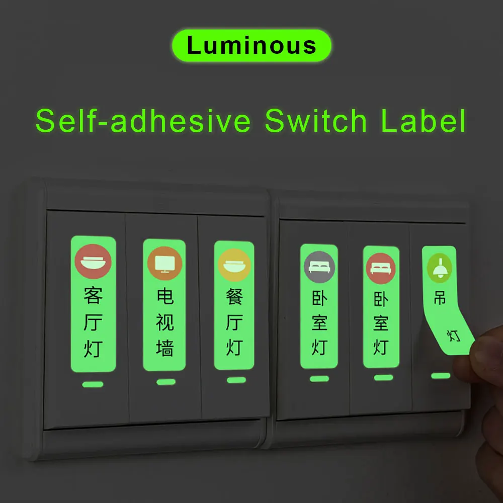 NIIMBOT D11 D110 D101 Printer Thermal Label Sticker Cable Paper Rolls Adhesive Label Tape Luminous for Switch Home Office Use