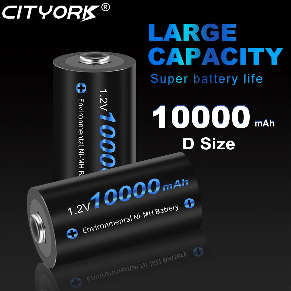 

CITYORK 1.2V ni-mh D size rechargeable battery D 10000mAh nimh high capacity current batteries d type battery