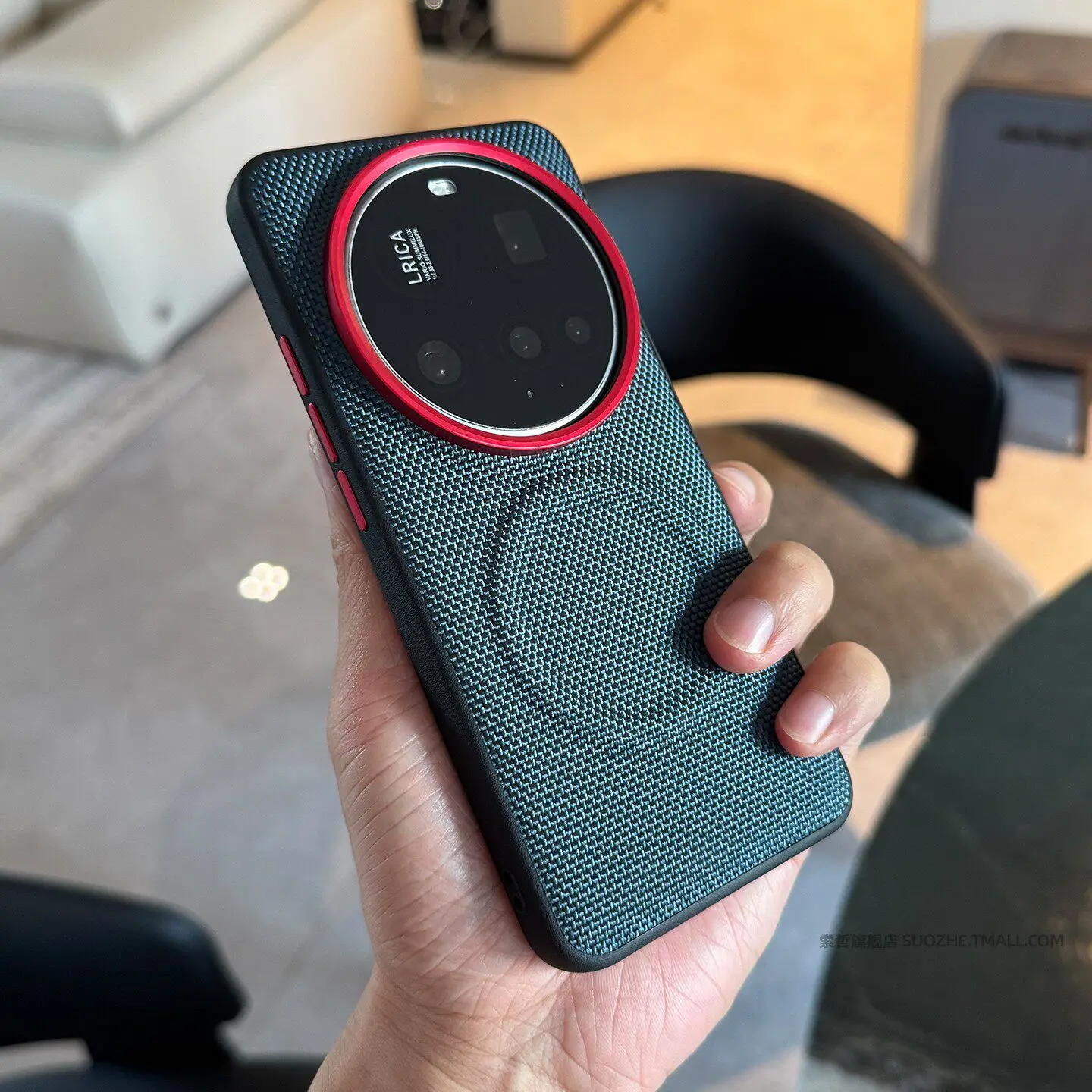 Premium Magnetic Nylon & Leather Shockproof Matte Bumper Case