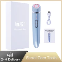 Eye Massager Constant Temperature Heating Vibration Massage Lighten Dark Circles and Eyes Bags Eye Skin Care 1