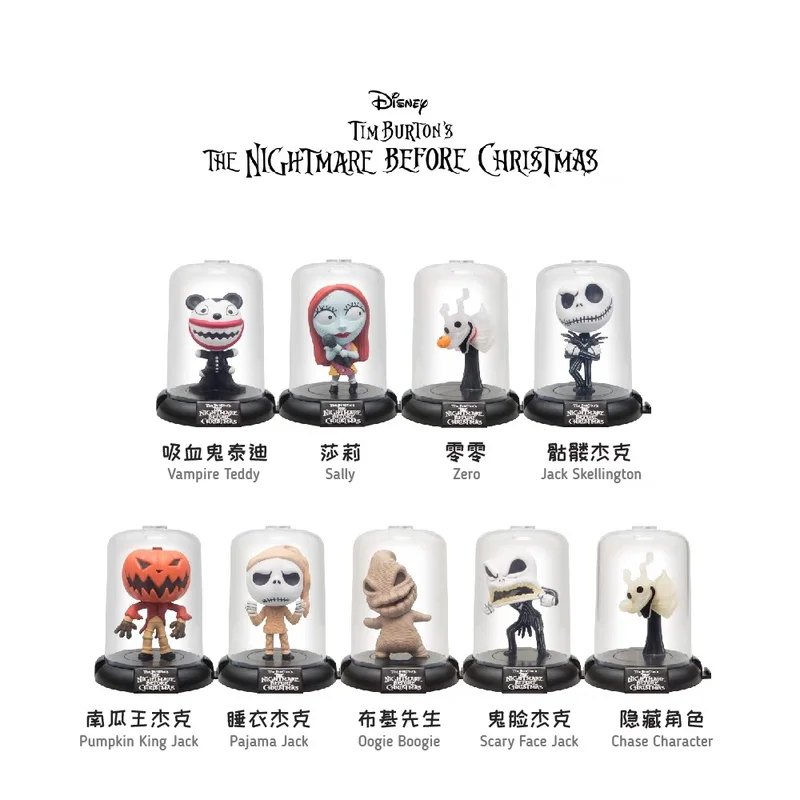 9 Pezzi Disney The Nightmare Before Christmas Action Figure Mystery Toy Boxes Sally Jack Skellington Blind Box Gift