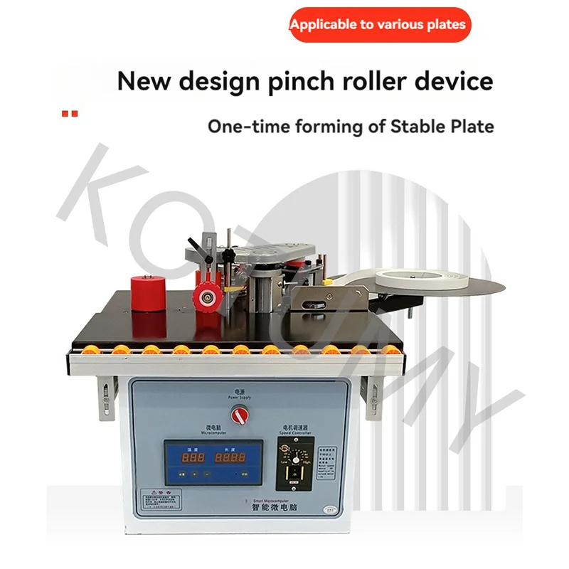 Edge Banding Machine 220V Portable Double Side Gluing Woodworking Banding Machine Edge Bander for Wood Based Panels Machinery