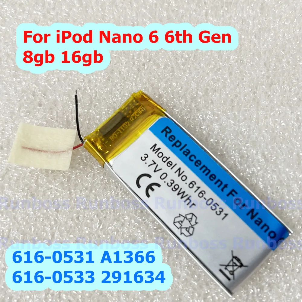 Ipod nano 6, 616-0531,a1366,616-0531,616 mah,6,6e世代の0533