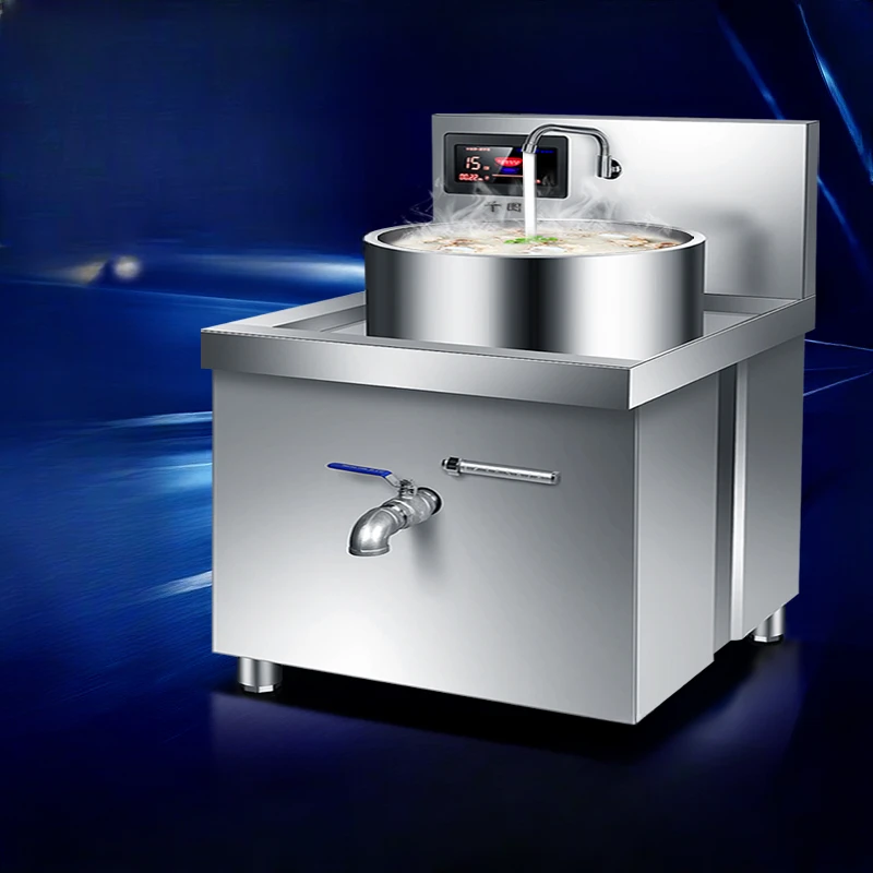 

High-power induction cooker embedded integrated mutton soup stove special equipment for commercial electromagnetic