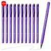 Matte Purple Gel Pen, 0.7mm Thick Nib, Smooth Writing 1/5/7pcs Purple Ink Suitable For School And Office Stationery 2