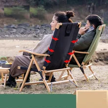  Portable Outdoor Camping Chair Folding Chair Relax Ultralight Lightweight Foldable Travel Chairs Beach Camping supplies 