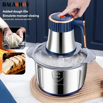 5L Multifunctional Food Processor 304 Stainless Steel Meat Grinder Chopper Slicer Blender 220V EU Plug Electric Kitchen Tool 1