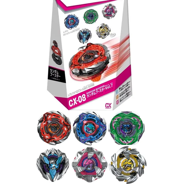 ベイブレードX レア ケルベロスフレイムW5-80WB 新品