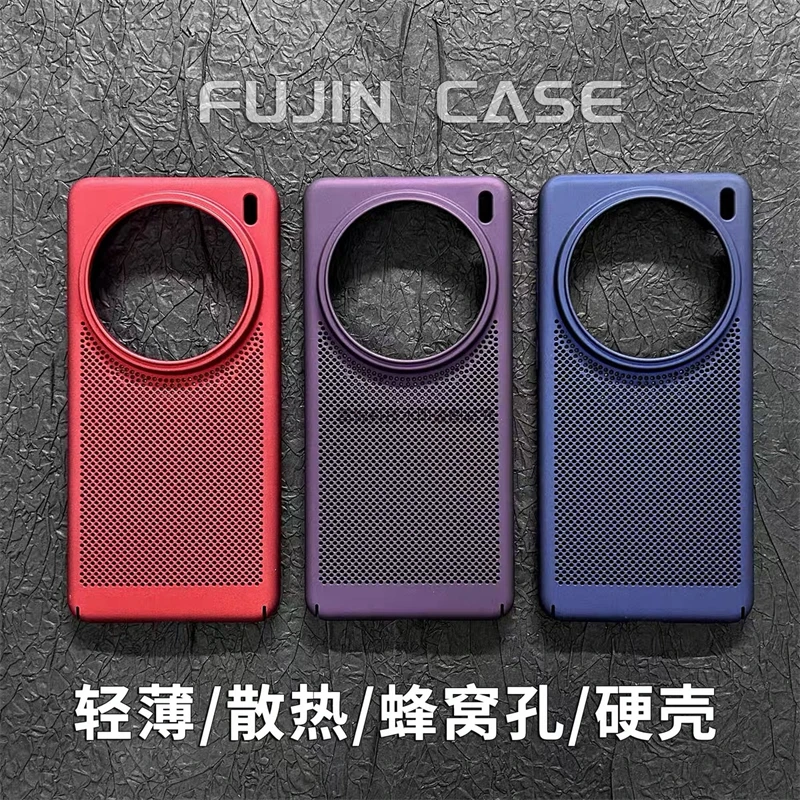 Slim Lightweight Honeycomb Mesh Cooling Case - Hard Back Cover