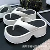 Thick Bottom Women Flip Flops Summer Fashion Sandals Outdoor Beach Slippers Bathroom Home Shoes Comfort Soft Sole Slides 5