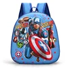 New Disney cartoon Avengers 3D Spider-Man boys School Bag New Kindergarten Baby frozen Backpack Cute gift 4