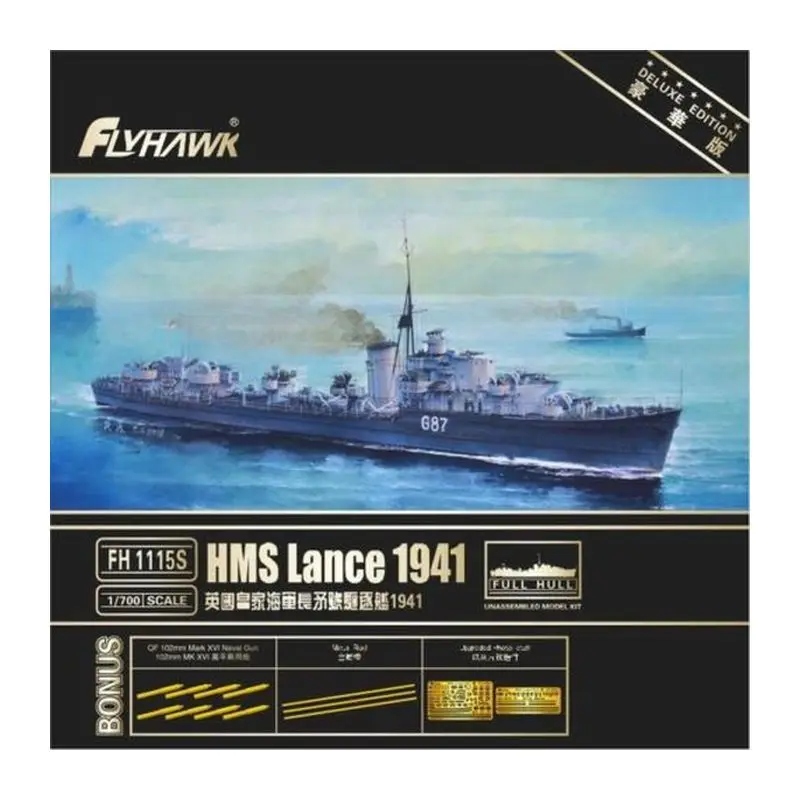 Flyhawk Fh1115S 1/700 Hms Lance 1941 (Deluxe Edition) - Scale Model Kit