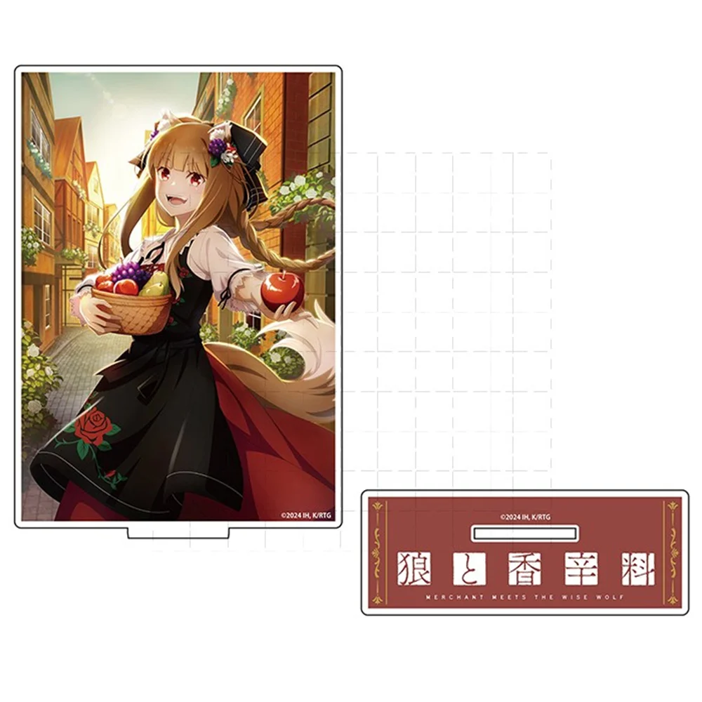 Guo Xiao Luo Anime Peripheral Store Charm Fans Geschenke HD Charakter Gewürz und Wolf Acryl Ständer Desktop Dekor Fans Charm Geschenke – Detail 4