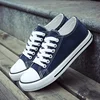 Canvas Shoes Men's Fashionable Casual Couple Shoes Student Korean Version Lace Up Low Cut Sports Board Shoes 4
