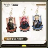 Arknights Acrylic Keychain Texas The Omertosa BAGPIPE Młynar Keychain Peripheral Products Original Brand New Genuine in Shelf