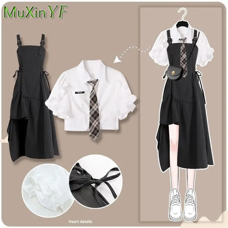Women's Summer Dress Suit 2023 New Fashion Short Sleeve Blouse Sling Skirt Two Piece Korean Elegant Girl Shirt Matching Set