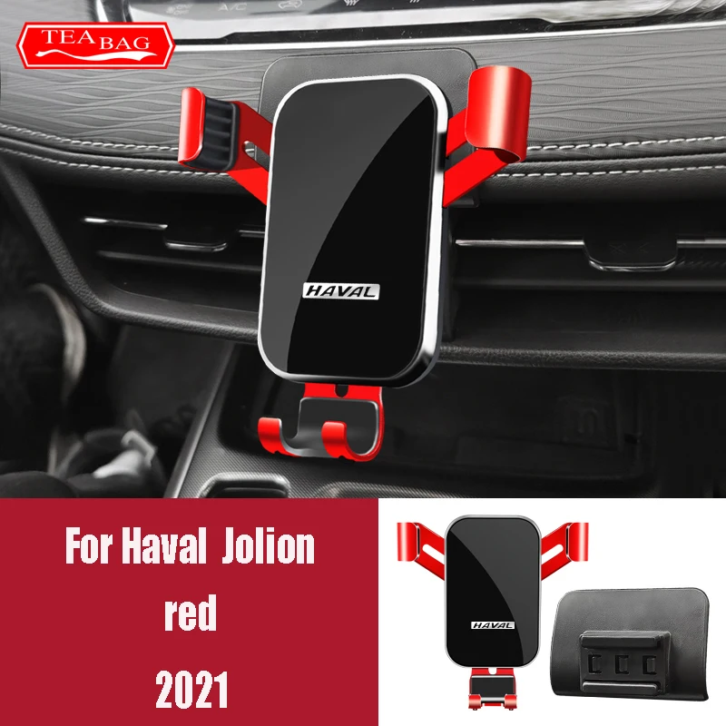 Haval H6 3th Jolion 2021 H9 2019-2021 GPS 에어 벤트 마운트 브래킷 스냅 형 액세서리 용 조정 자동차 휴대 전화 홀더