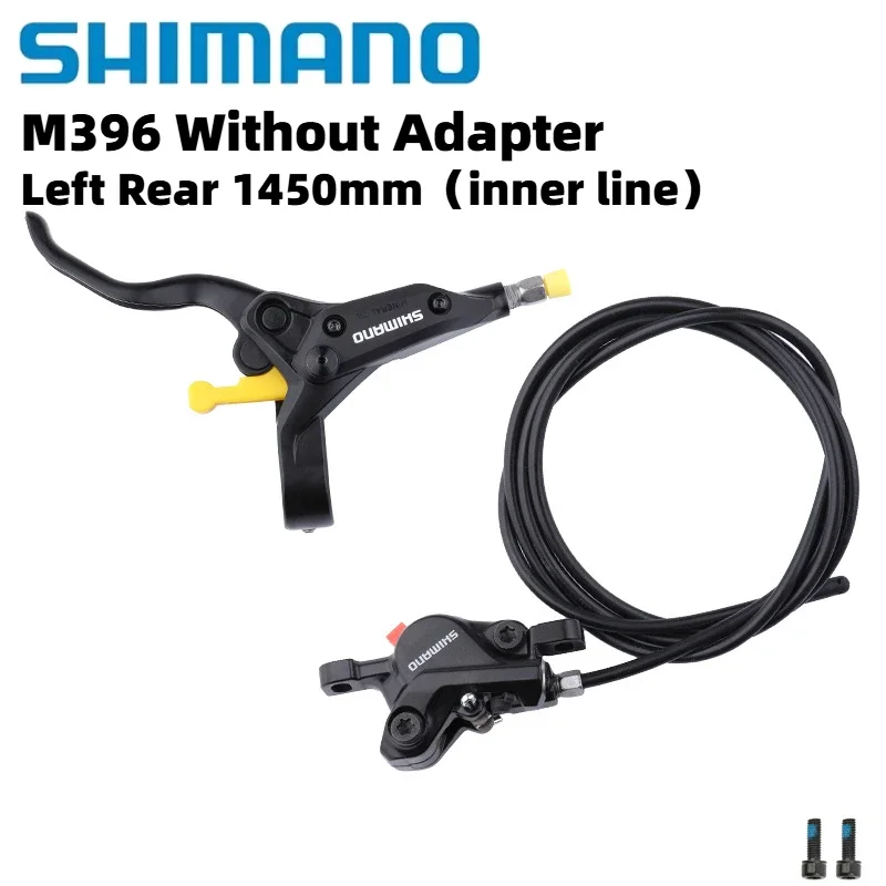 マウンテンバイク ディスクブレーキレバー Amazon.co.jp: ブレーキレバー MTB自転車ブレーキレバーvブレーキ