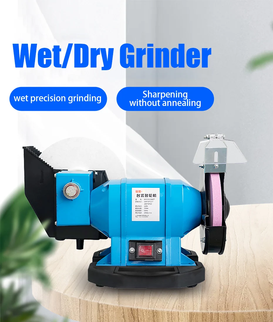 Portable Benchtop Grinder Polisher 220V - Adjustable Speed Grinding Tool for DIY