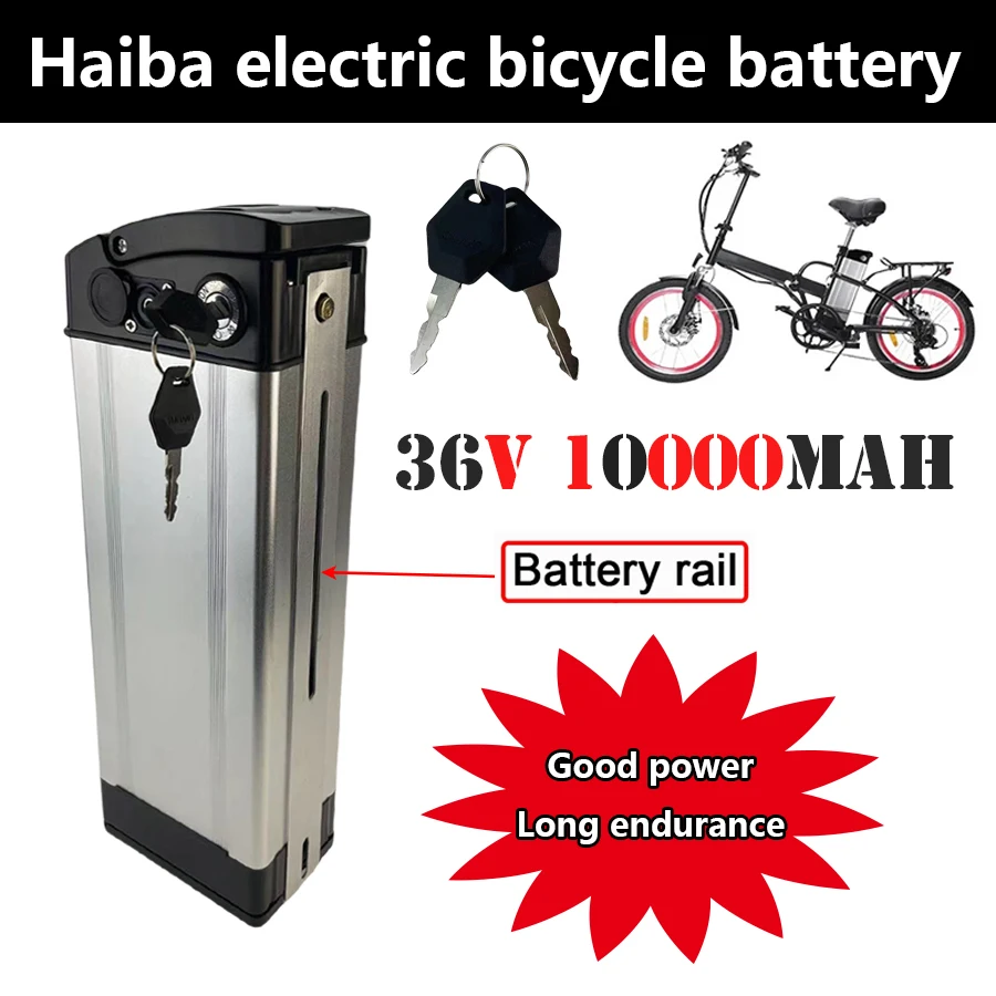 

Portable electric bicycle lithium battery 36V 10000mAh suitable for Haiba electric bicycles