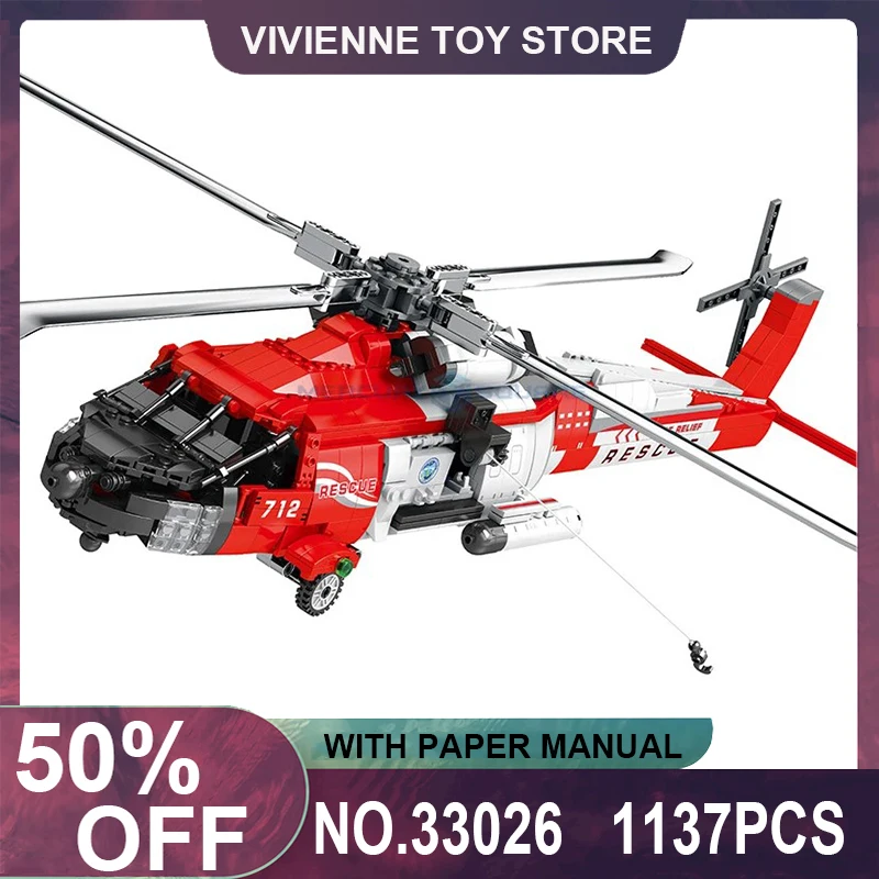 

Reobrix 33026 строительные блоки: вертолет с черным Ястребом, военный береговый вертолет, классическая игрушка, подарок для детей на день рождения