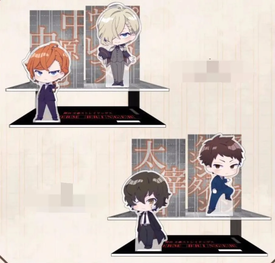 

Bungo Stray Dogs dazai osamu Nakahara Chuuya Acrylic Figure Stand Figure a5220 Stand Model Plate Toy