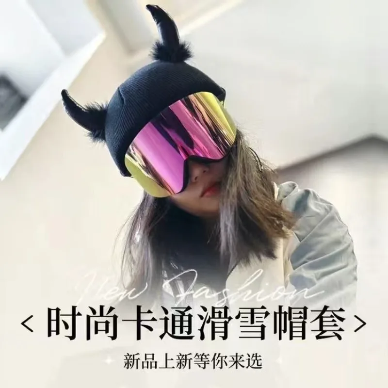 Ski Helmet Cover Cute Cartoon Cat's Ears (Steamed Cat-ear Shaped Bread) Single and Double Board Battery Helmet Cover