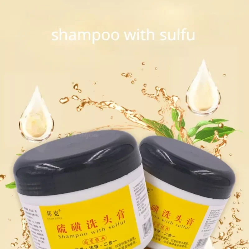 

Sulfur Shampoo To Remove Lice Mites Dandruff Itching Oil Control Deep Cleaning Damage Repair Strong and Prevent Hair Breakage