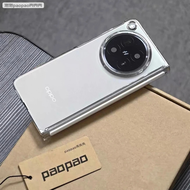 Magnetic Transparent Hard Case with Pivotal Hinge