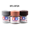 10ml Tamiya XF1-XF24 model paint water-based acrylic paint  colored paint matte series 11 2
