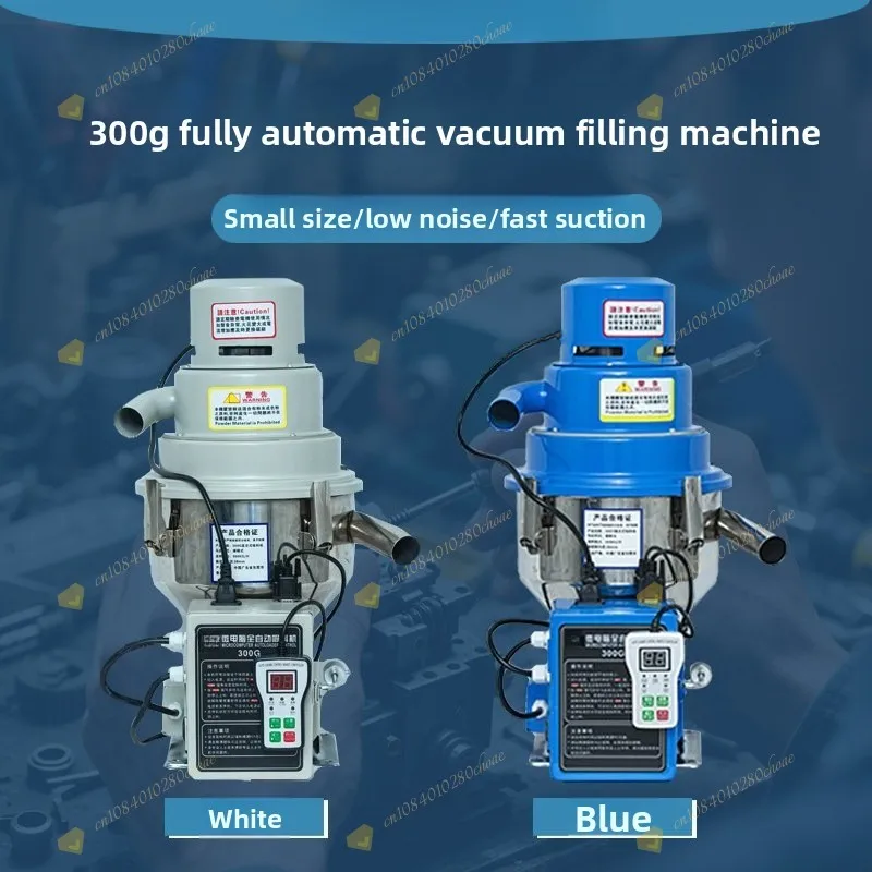 300G Vacuum Autoloader Automatic Plastic Pellet Feeder Vacuum Feeding Machine