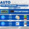NEW Super ELM327 V1.5 Bluetooth PIC18F25K80 Automatic OBD2 Scanner Code Reader Car Suitable all OBDII protocols Diagnostic ToolS 2
